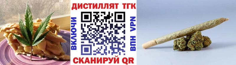 Купить Острогожск Canna-Cookies конопля