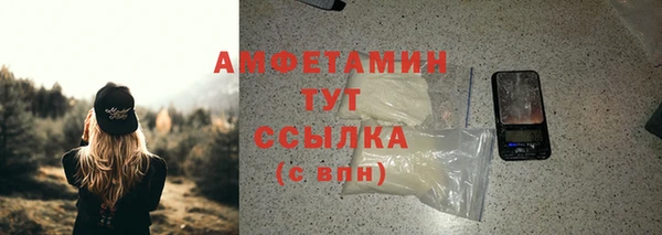 марки lsd Зерноград