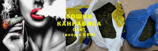 2c-b Зеленодольск