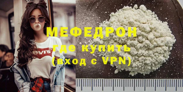 марки lsd Зерноград