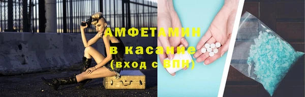 марки lsd Зерноград