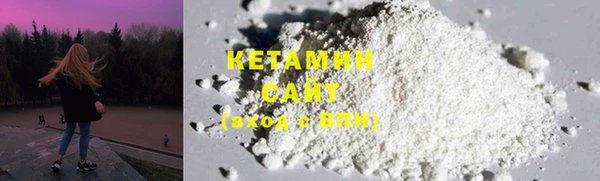 2c-b Зеленодольск