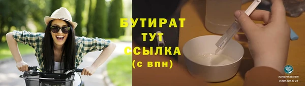 марки lsd Зерноград