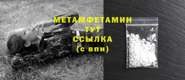 марки lsd Зерноград