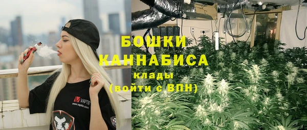 марки lsd Зерноград