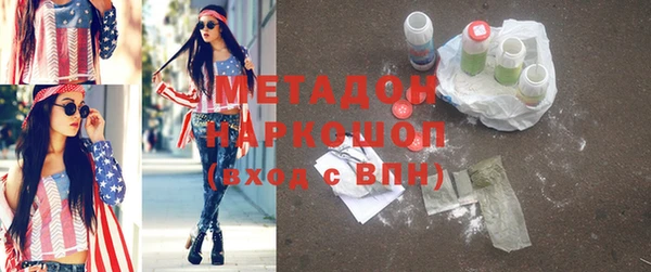 марки lsd Зерноград