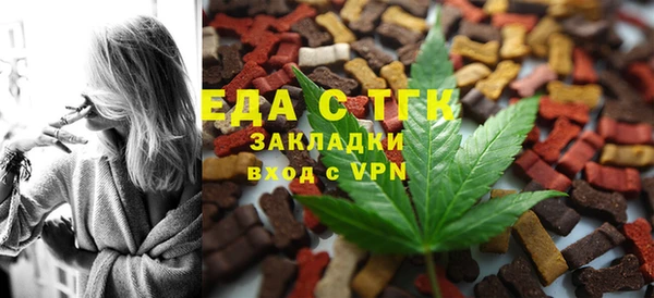 марки lsd Зерноград