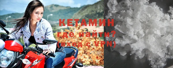 соль курить ск Зеленокумск