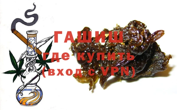 2c-b Зеленодольск