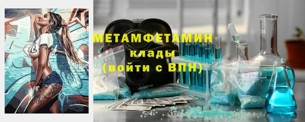 2c-b Зеленодольск