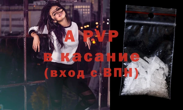 2c-b Зеленодольск