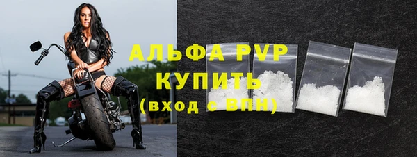 2c-b Зеленодольск