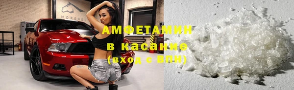 2c-b Зеленодольск