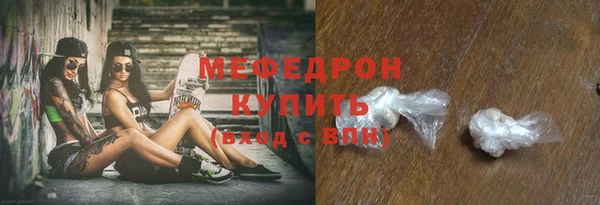 2c-b Зеленодольск