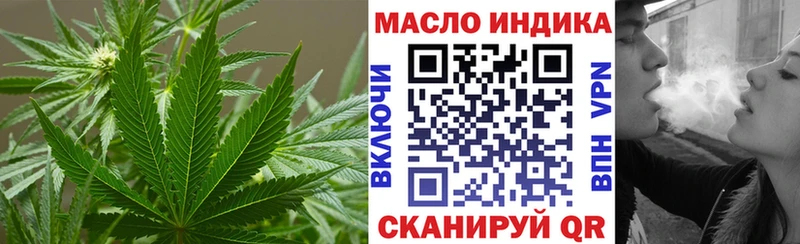 Дистиллят ТГК Wax Острогожск
